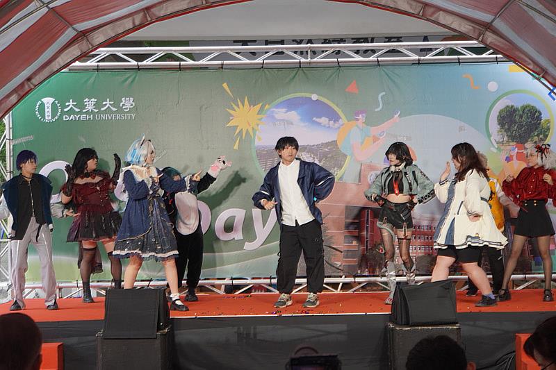 大葉大學ACG研究社表演