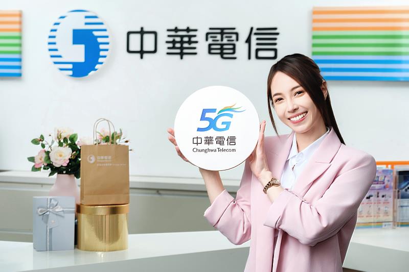 中華電信即日起至6/1推出「媽媽禮最大」促案活動，包裝行動、固網寬頻、影視、加值服務等多項優惠，讓媽咪享受被寵愛的滋味。