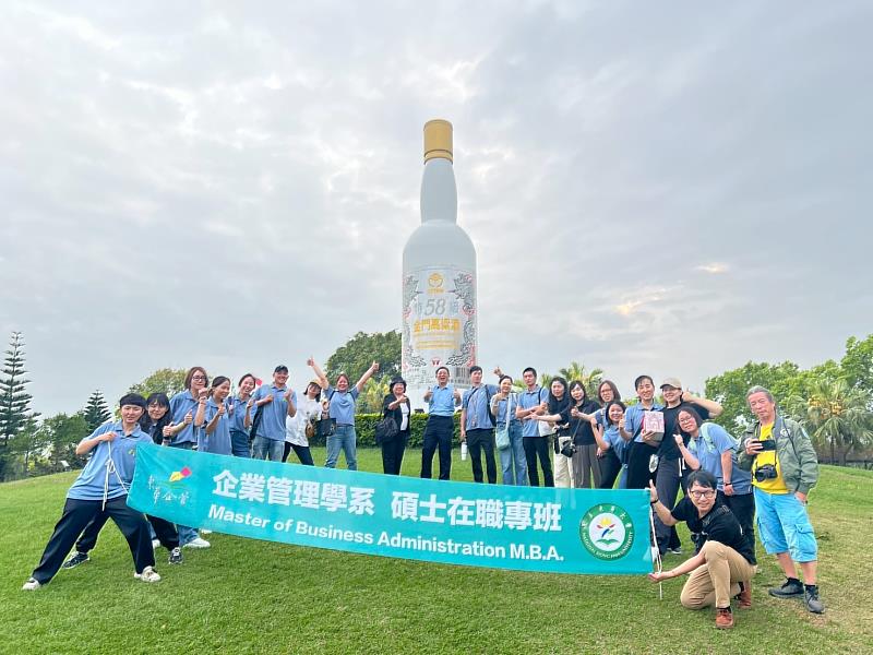金門酒廠與地方其他產業鏈密切結合。