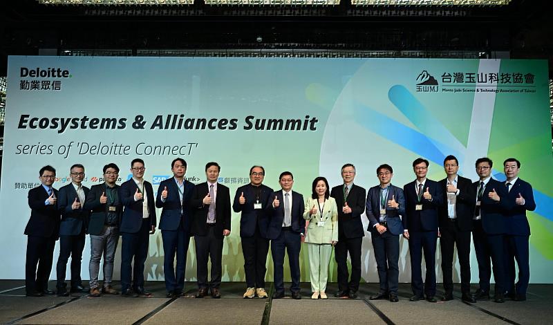 2025 Deloitte Ecosystems & Alliances Summit（E&A Summit）進入活動第二天（16日），聚集產業專家與官方、及企業領袖等全球頂尖策略聯盟夥伴專注於探討人工智慧（AI）在各行各業中的具體應用