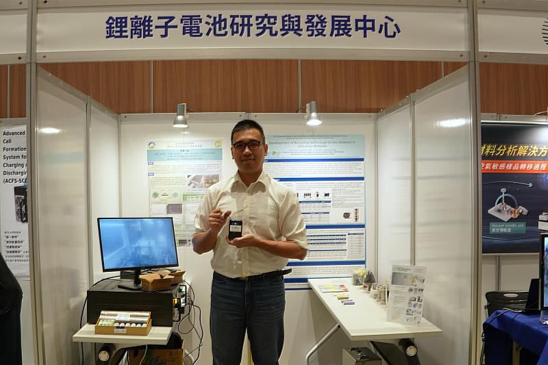 研討會亦邀產業實務端設置攤位，成為學術與實務交流的重要平台