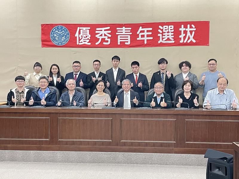 聖約翰科技大學舉辦「114年度優秀青年選拔」活動，9位學生表現優異，獲得肯定。