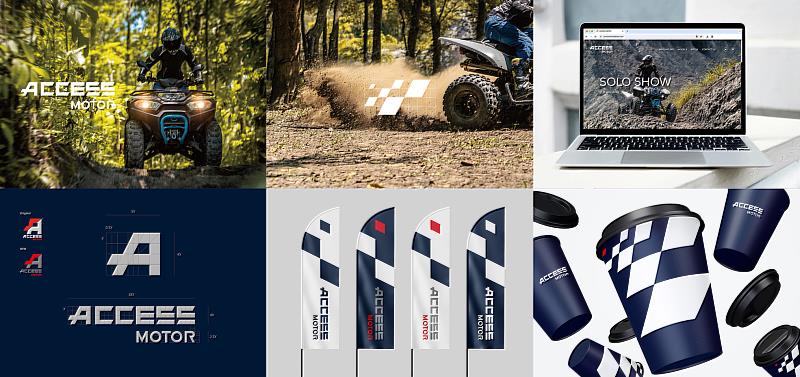 蔡銘君老師與雍御企業之產學合作作品「ACCESS MOTOR Branding」