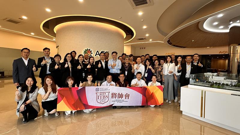 本次參訪日月光，聚焦AI與智慧製造。