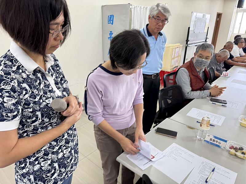 新竹區漁會第16屆改選理事長、常務監事選舉及聘任總幹事改選選舉過程中。