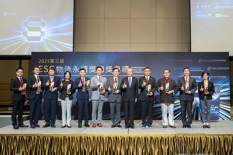 第三屆ESG物流永續獎-金獎獲獎企業合影