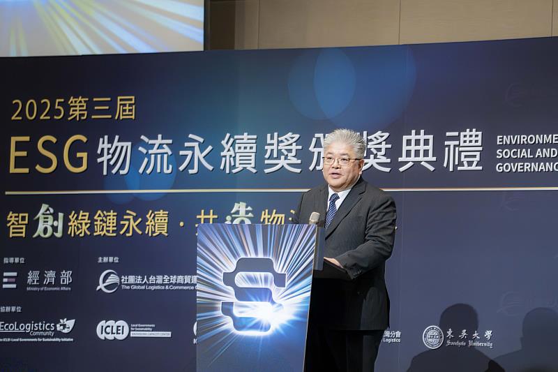 台灣全球商貿運籌發展協會賈凱傑理事長
