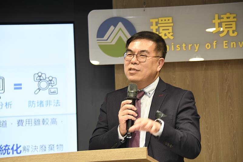 環境部彭啓明部長致詞