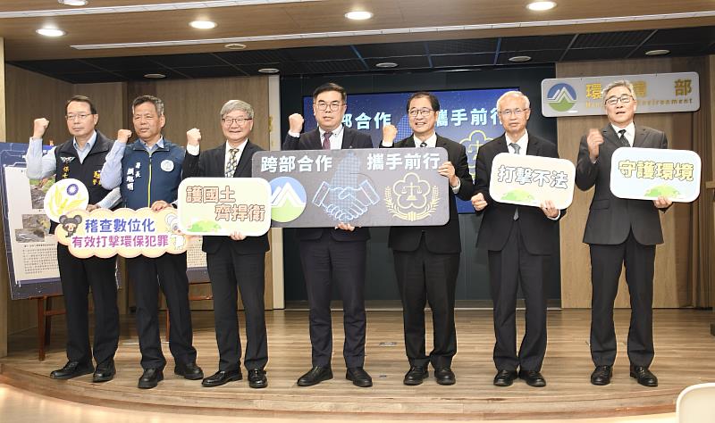 記者會大合照