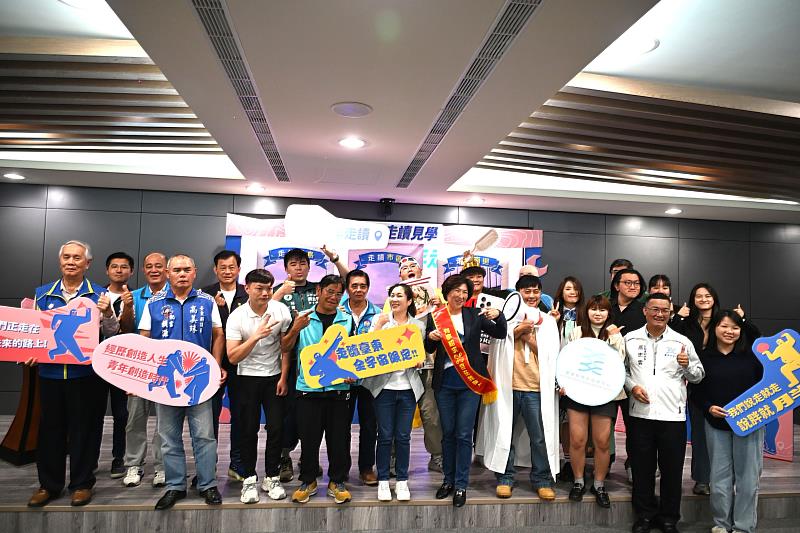 連結地方認同新世代 饒慶鈴啟動2025青年走讀見學 攜手青年共走地方未來