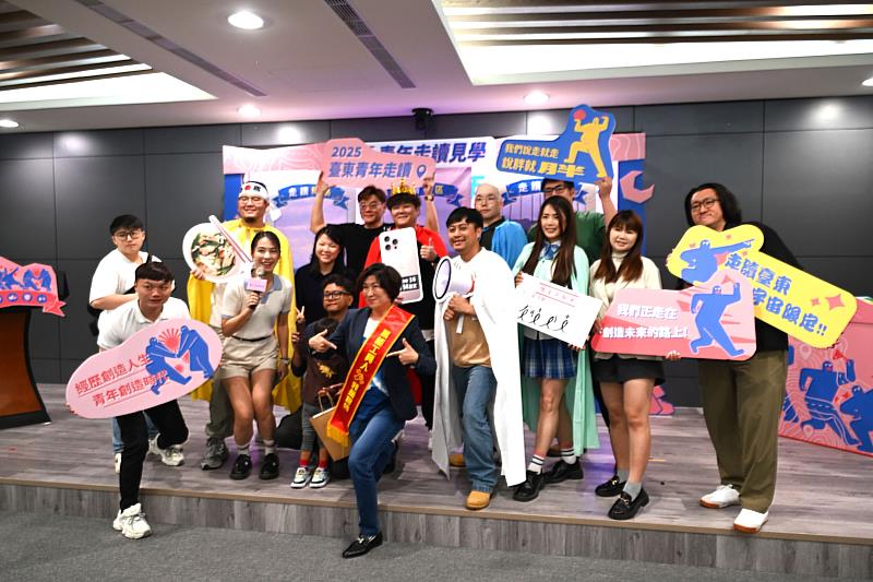 連結地方認同新世代 饒慶鈴啟動2025青年走讀見學 攜手青年共走地方未來