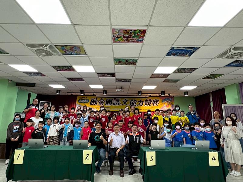 嘉義縣113學年度融合國語文能力競賽登場-1