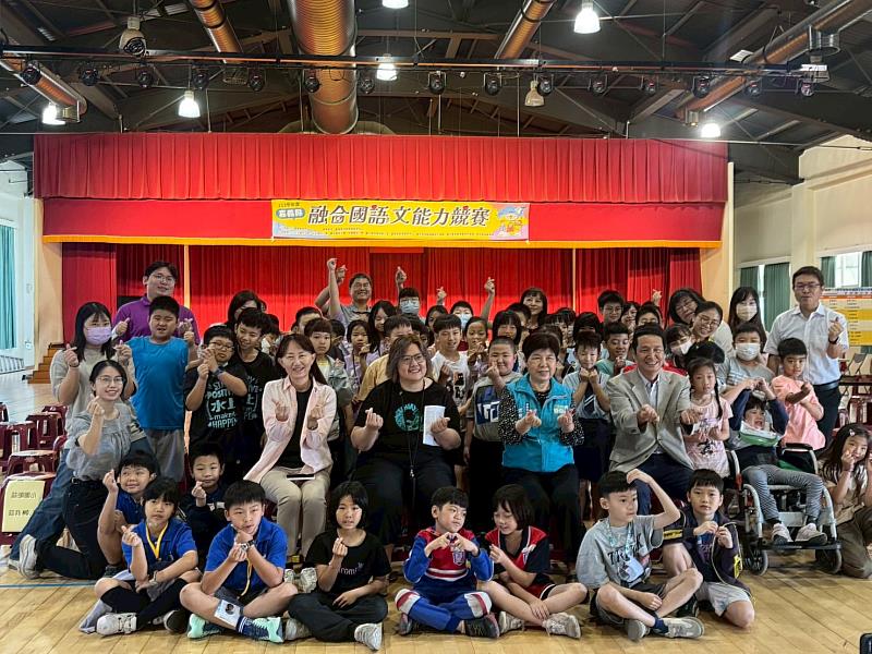 嘉義縣113學年度融合國語文能力競賽登場-5