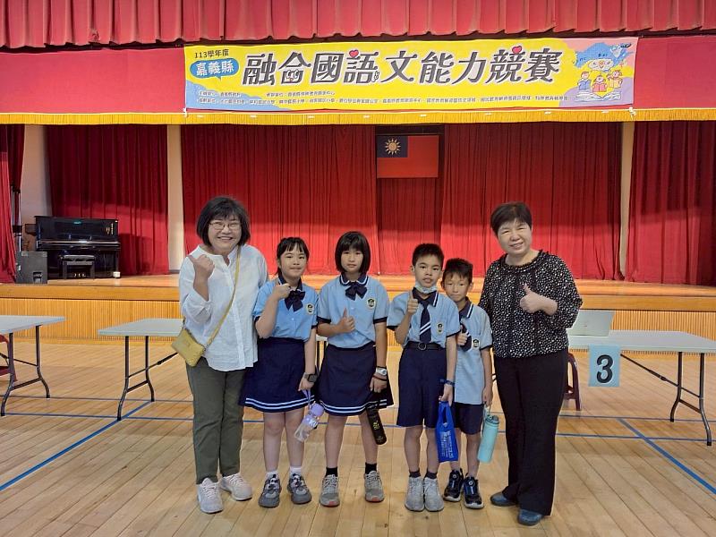 嘉義縣113學年度融合國語文能力競賽登場-4