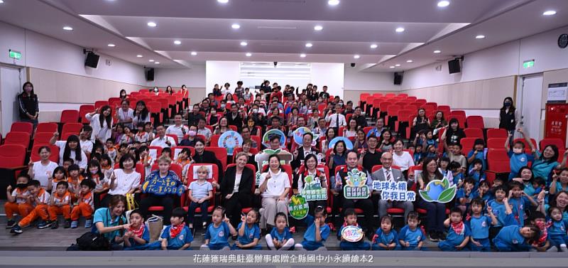 Swedish Office Donates Sustainability Picture Books to Hualien