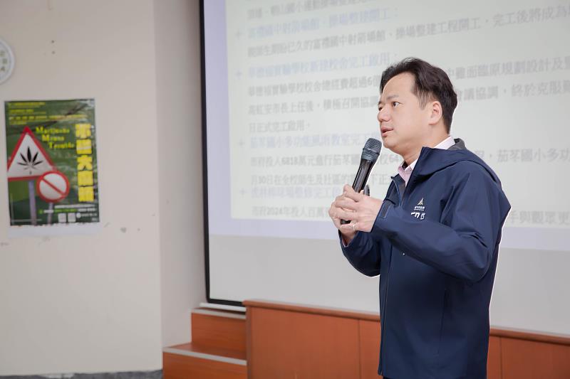圖3.邱臣遠代理市長報告施政成果。