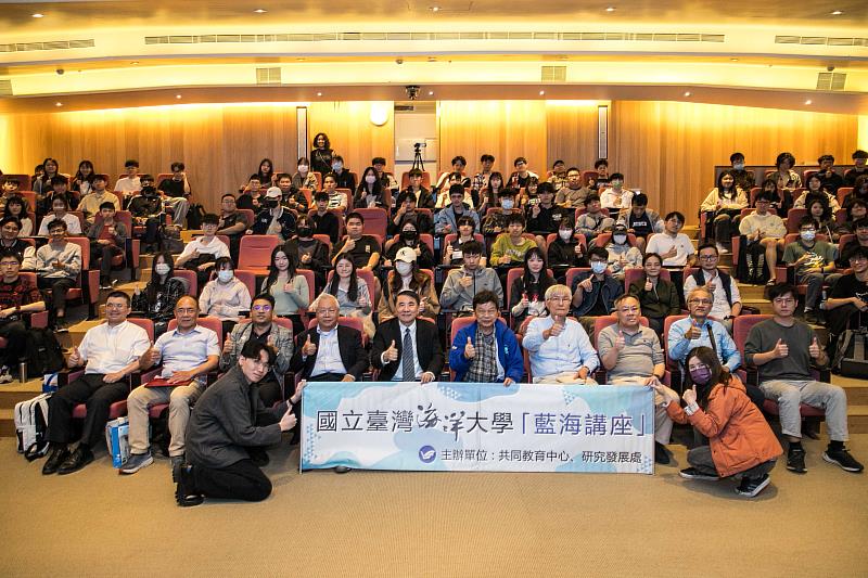 海大於4月15日邀請海洋學領域排名全球第5的陳鎮東院士蒞校演講