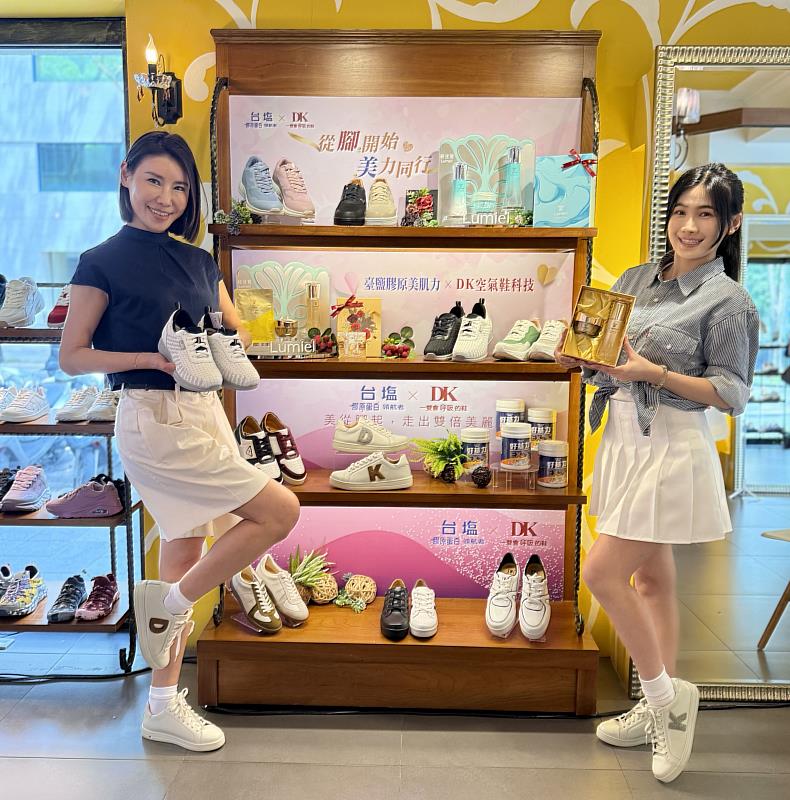 膠原蛋白領航者台塩生技與鞋業領導品牌DK呼吸空氣鞋，母親節檔期攜手推出會員優惠，滿足媽咪對健康、美麗需求，活出精彩人生。