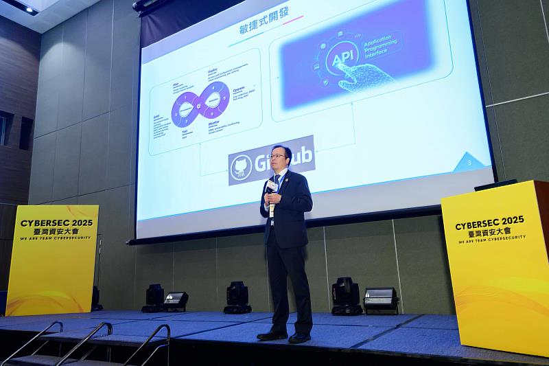 富邦金控第三度受邀至臺灣資安大會(CYBERSEC 2025)分享前瞻趨勢與資安防禦心得。
