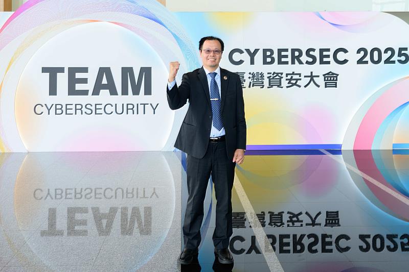 富邦金控第三度受邀至臺灣資安大會(CYBERSEC 2025)分享前瞻趨勢與資安防禦心得。