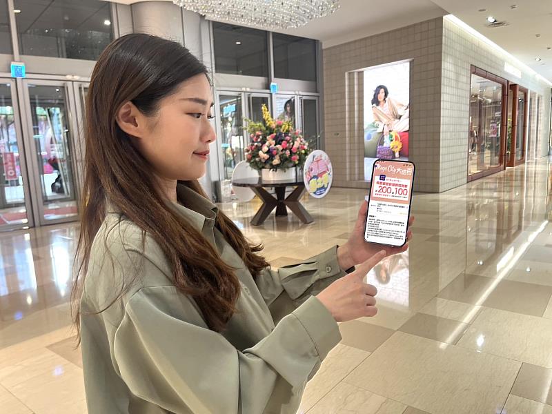 HAPPY GO App特別規劃專屬「遠東百貨點數兌換專區」迎接母親節