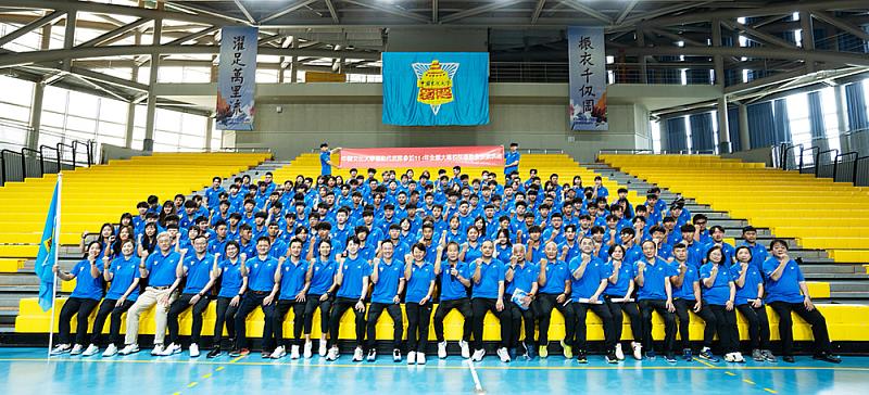 文化大學285人代表團誓師出征全大運