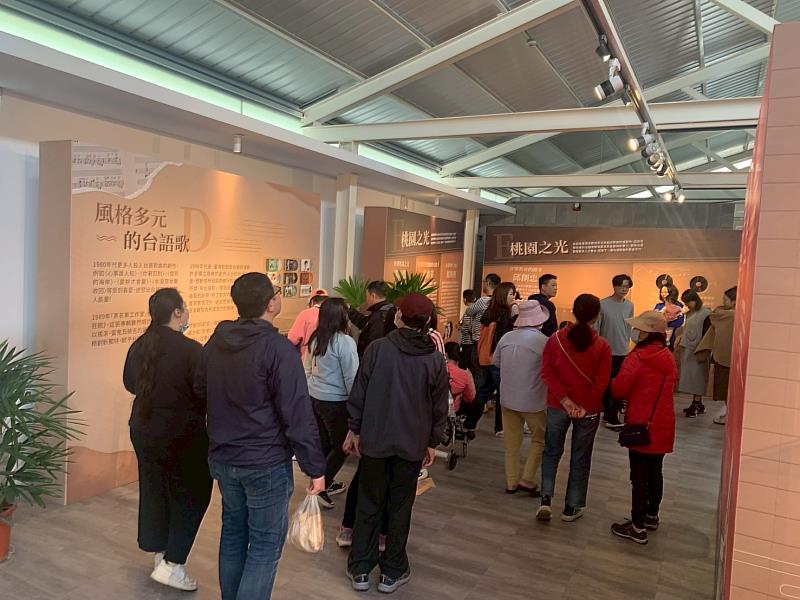 「經典台語流行音樂特展」即日起至4月27日，展期進入倒數。
