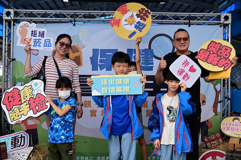 臺東縣衛生局「我是保健達人」系列活動 首場「保健冒險王」熱鬧登場