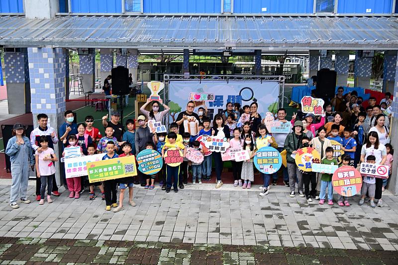 臺東縣衛生局「我是保健達人」系列活動 首場「保健冒險王」熱鬧登場