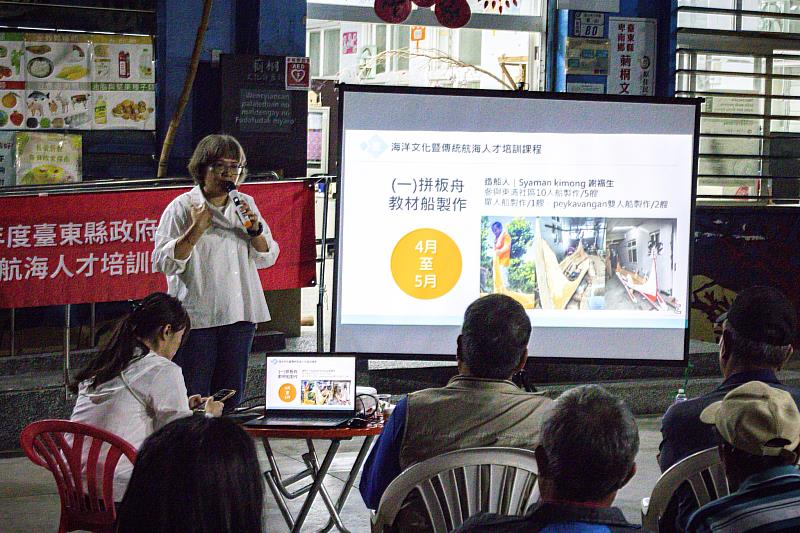 杉原灣「海洋學習基地」打造臺灣第一艘跨島嶼南島船 莿桐部落舉辦共識說明會