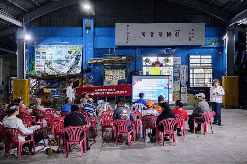 杉原灣「海洋學習基地」打造臺灣第一艘跨島嶼南島船 莿桐部落舉辦共識說明會