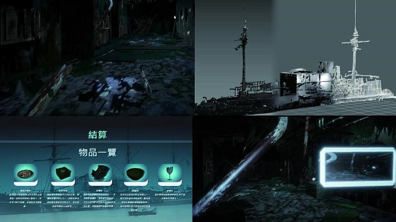 《S. S. Bokhara 博卡喇號》VR專題內容，體驗者將扮演水下考古工作人員在狹小、充滿危險的沉船空間找尋隱藏的歷史文物。(圖／中國科大提供)