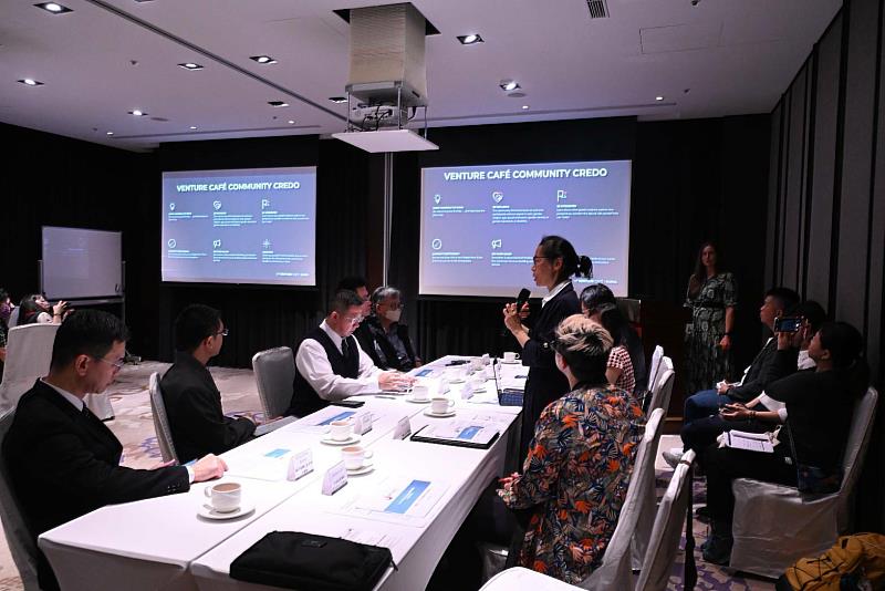 Startup Exchange Night