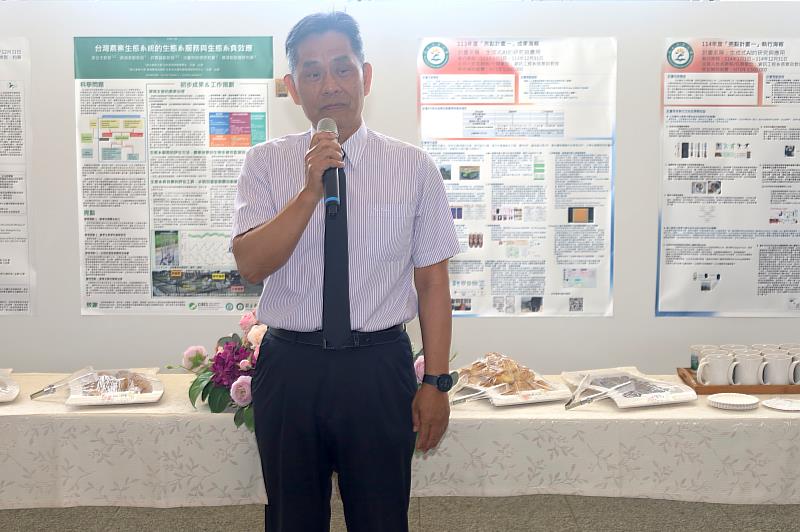 國立東華大學徐輝明校長致詞。
