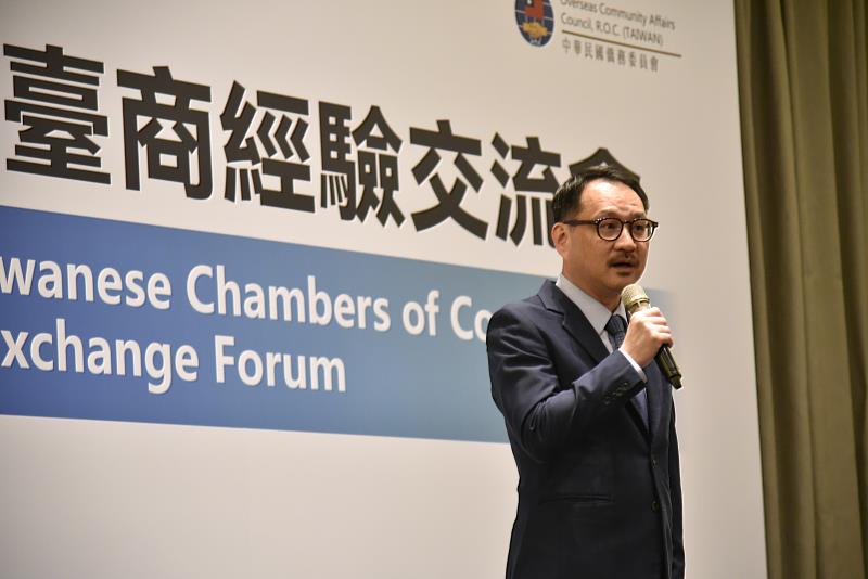 僑務委員會副委員長阮昭雄致詞