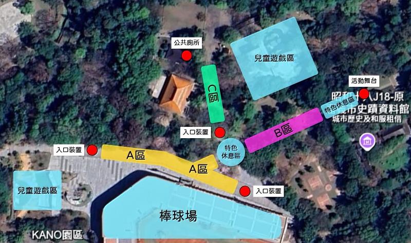 開嘉市集 「2025開嘉‧艸食祭」將登場