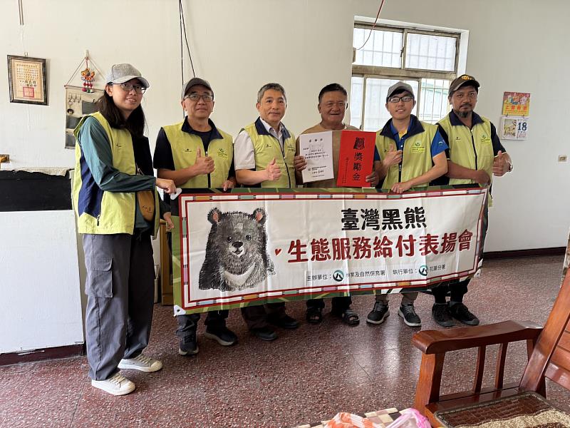 大小黑熊齊獲救，林業保育署感謝族人即時通報。