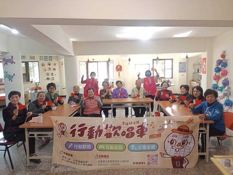 長輩社區齊聚,共渡歡樂美好時光