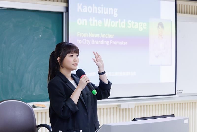 高雄市政府行政暨國際處張硯卿處長蒞臨南大講座揭開城市品牌打造關鍵