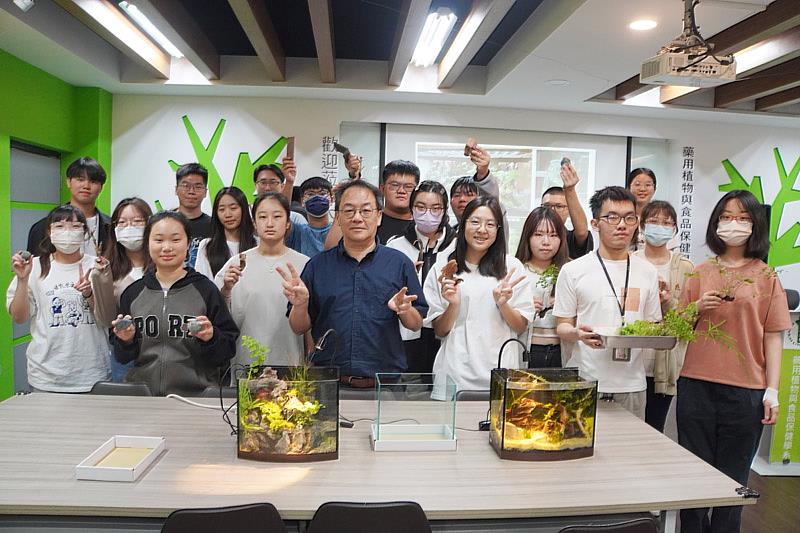 大葉大學藥保系舉辦微生態缸工作坊