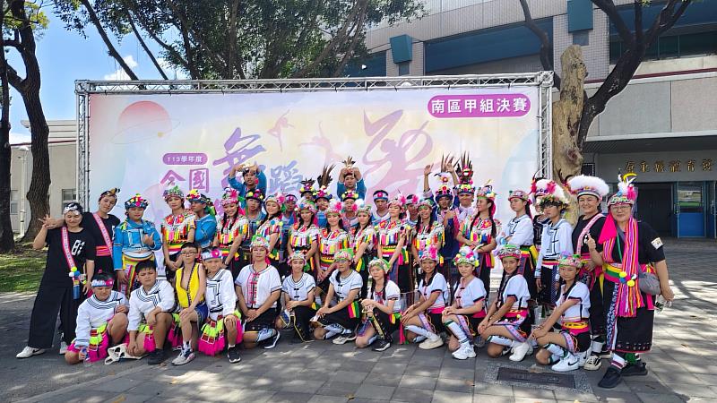 臺東孩子舞出精彩再傳捷報 全國舞蹈賽奪3特優1最佳編舞 展現文化傳承實力