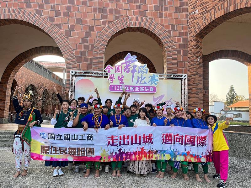 臺東孩子舞出精彩再傳捷報 全國舞蹈賽奪3特優1最佳編舞 展現文化傳承實力