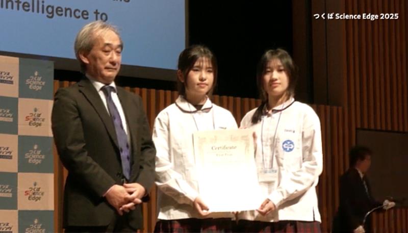 暨大教育學院USR計畫輔導附中陳真、鄭宇喬同學赴日本國際科學競賽「Tsukuba Science Edge 2025」榮獲英語組第一名。