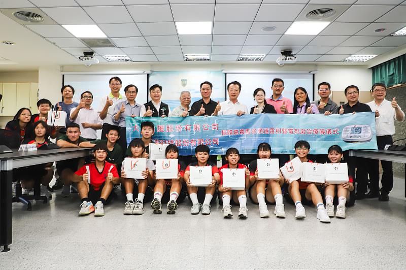 明麗智能、大同醫護攜手捐贈運動治療儀,強化嘉義縣校園運動防護-2