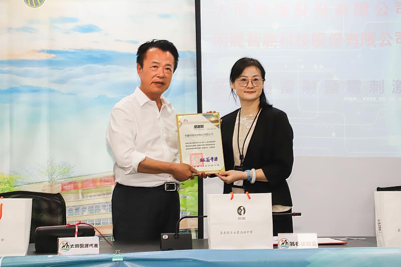 明麗智能、大同醫護攜手捐贈運動治療儀,強化嘉義縣校園運動防護-4