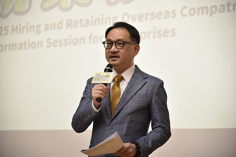 僑務委員會副委員長阮昭雄歡迎各企業代表及大專院校師生參與