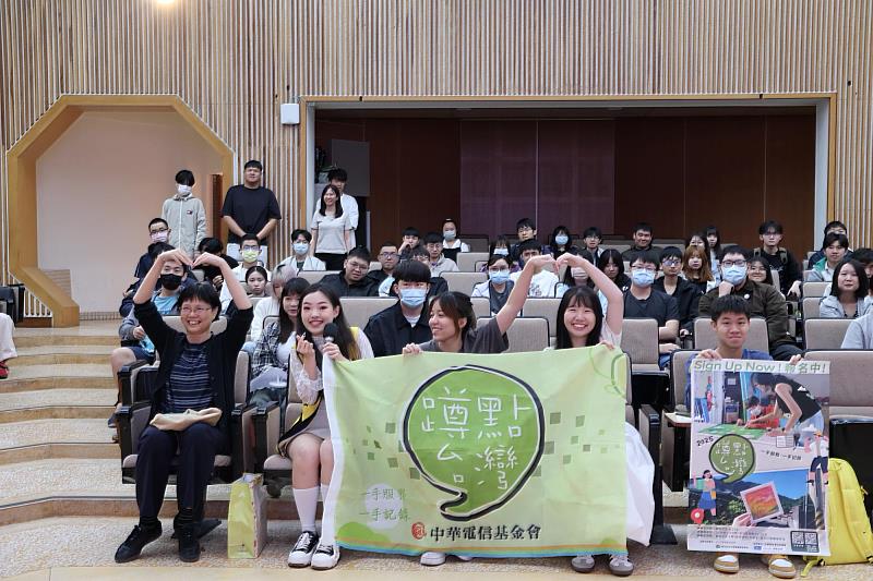 南大鼓勵學生以自身專業投身地方行動,透過青春視角記錄土地故事