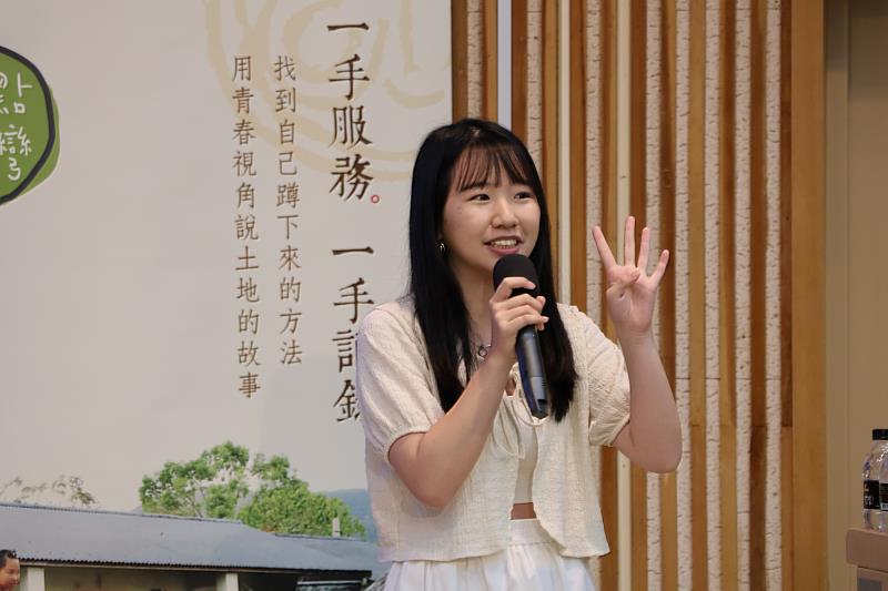 南大邀請屏東大學科學傳播學系陳芊卉同學團隊分享，展現跨域應用能力