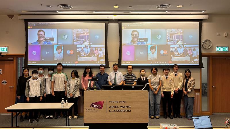 南大團隊於4月12日與香港城市大學(CityU)共同舉辦「QCI量子計算智慧人機共學沙盒工作坊」