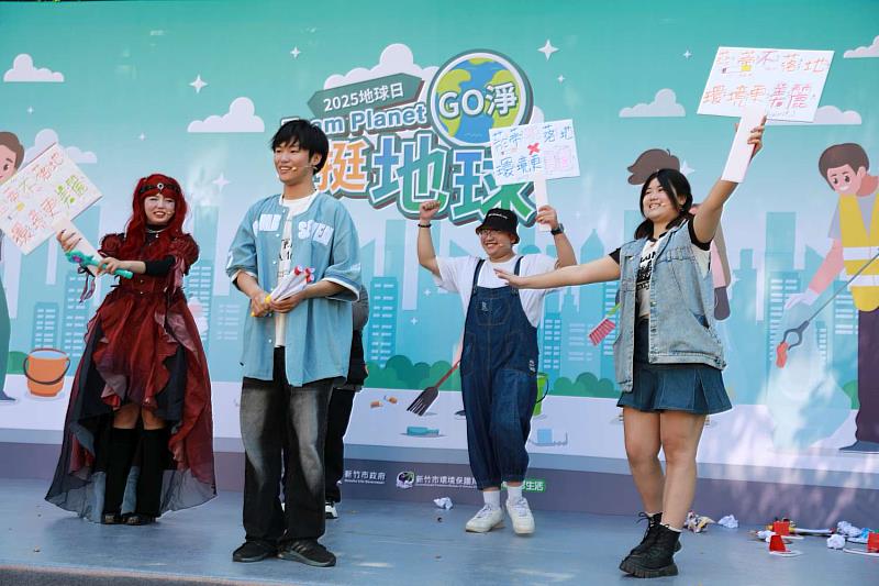 元培醫事科技大學學生短劇《菸蒂的反擊》開場表演